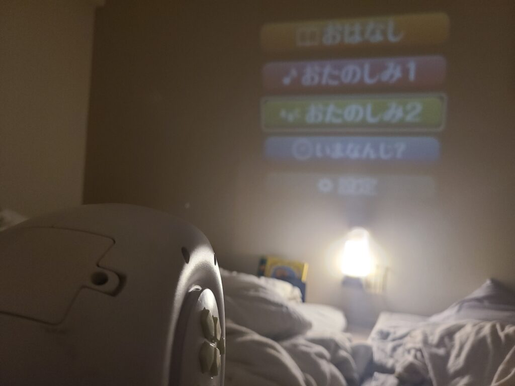 ドリームスイッチを寝室で使う様子の写真