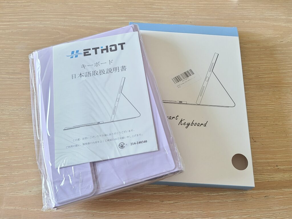 別売りで購入したタブレットキーボードつきカバーの写真