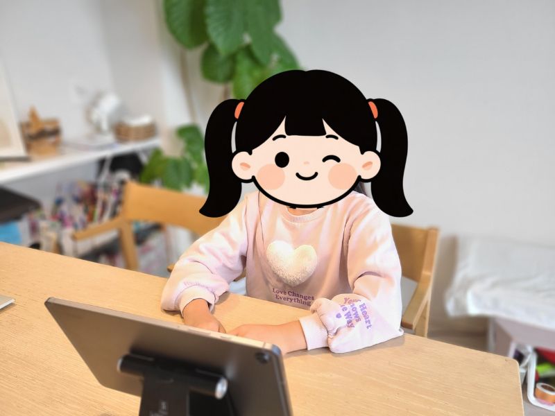 うた(小3)がグローバルクラウン無料体験レッスンを実際に受けている様子