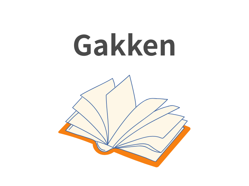 信頼感抜群の学研の参考書をイメージしたイラスト